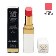 CHANEL ROUGE COCO BAUME #918 マイローズ 3g