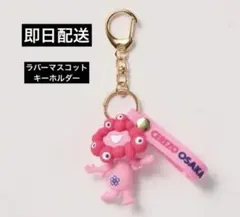 桜ミャクミャク　サクラミャクミャク 桜ミャクミャク さくらみゃくみゃく サクラミャクミャク - メルカリ