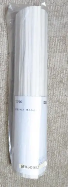 未開封　TOTO 風呂ふた EKK84016W2 巻き蓋のサムネイル