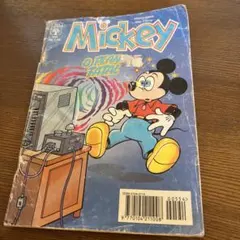 Item thumbnail for item 40a62a45-0cc4-47d3-812a-683cfcb804fe