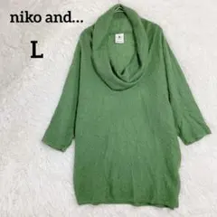 ニコアンド オフタートル 七分袖 ニット チュニック モヘヤ混 グリーン 『L』