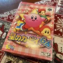 星のカービィ64 NINTENDO64 ソフト
