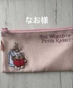 Item thumbnail for item 48608b8f-ad09-4731-b311-7474c23ffed6