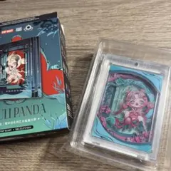 Skullpanda the mirage the konghou