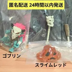 う い ん く様 リクエスト 2点 まとめ商品