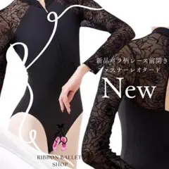 Item thumbnail for item 32c9b712-e5b5-4628-8c21-851a8bb226d0