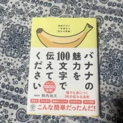 Item thumbnail for item 8593e814-c2bb-46ba-9a2d-ecded55d2af0