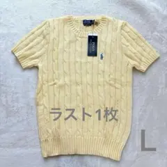 新品✨POLO RALPH LAUREN ケーブルニット 半袖 ピマコ　イエローのサムネイル