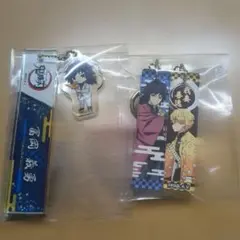 鬼滅の刃　冨岡義勇、我妻善逸アクリルキーホルダーセットまとめ売り