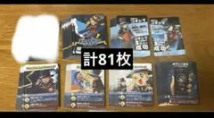 2025年最新】インパクトユーの人気アイテム - メルカリ