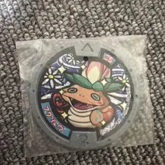 妖怪ウォッチ 妖怪メダル フクリュウ