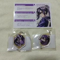 2025年最新】マツリカの炯の人気アイテム - メルカリ