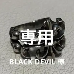 シルバー フルール・ド・リス オープンリング メンズ