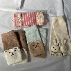 ベビーレッグウォーマー 4点セット