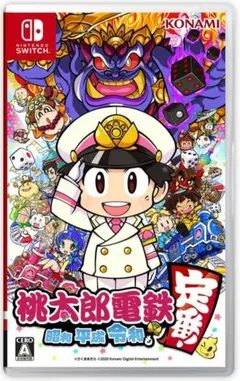 桃太郎電鉄 switch
