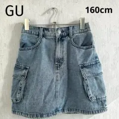 GU　キッズ　子供　デニムスカート　インナーパンツ付き　160　スカパンのサムネイル