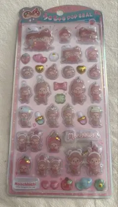 香*☆様 【正規品】うるちゅるポップシール モンチッチ
