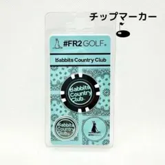 2025年最新】fr2 沖縄 golfの人気アイテム - メルカリ