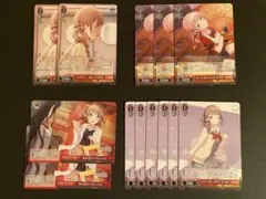 2025年最新】ヴァイスシュヴァルツ ssp ありがとう、勇気 望月