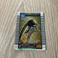 2026年最新】ムシキング ヘルクレスオオカブトの人気アイテム - メルカリ
