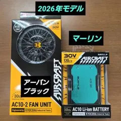 Jeep Wranglerサブバッテリー VARTA AGM - メルカリ