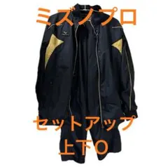 ミズノプロ ランニングウェア