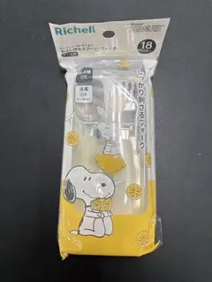 Item thumbnail for item 35c5da58-5945-4774-98b0-3b11b9f201b3