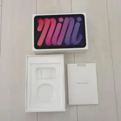 【箱のみ】iPad Mini