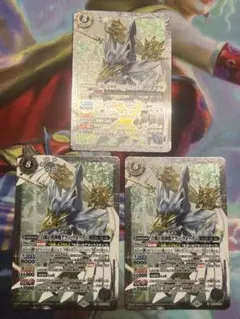 Item thumbnail for item 65f1c6ce-44d5-40ee-9740-5ed28cc567cf