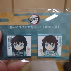 2026年最新】有一郎 缶バッジの人気アイテム - メルカリ