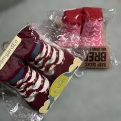 JamgardEn ベビー靴下 7-10cm 新生児●2足セット