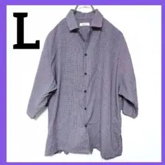 メンズ 半袖チェックシャツ Lサイズ ネイビー オーバーサイズ 在庫限り