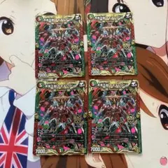 2026年最新】モモキングデッキの人気アイテム - メルカリ