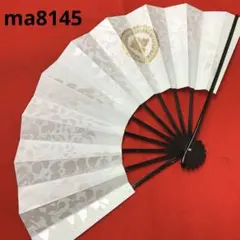 Item thumbnail for item c81f3cd9-891c-4328-8b1b-4d1b1d69600e