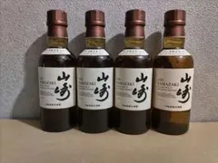 サントリー 山崎 180ml 4本 NV 43％ SUNTORY ノンエイジのサムネイル