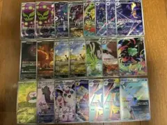 寶可夢卡牌遊戲 AR 組合販售 22張 妙蛙種 電龍 等