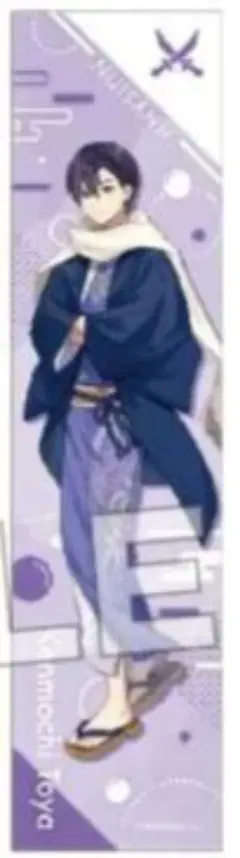 にじさんじ 剣持刀也 マフラー タオル 極楽湯 コラボ RAKU SPA