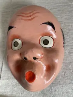 2026年最新】お面 ひょっとこの人気アイテム - メルカリ