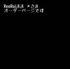 Item thumbnail for item 820b0bb9-dd9b-44be-bfa3-08464ecaed49