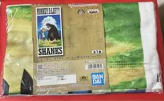 ワンピース ビッグタオル～モンキー・D・ルフィ＆シャンクス～