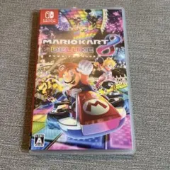 マリオカート8 デラックス