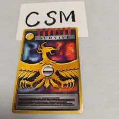 2026年最新】CSM仮面ライダー龍騎アドベントカードの人気アイテム