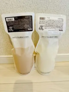 オッジィオット シャンプートリートメントセット モイスチャー - メルカリ