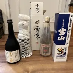 焼酎4本　日本酒 1本セットのサムネイル