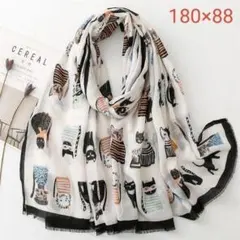 【訳あり】　ストール　大判　ねこ　ネコ　猫　白　クリーム　ショール　膝掛け 薄手