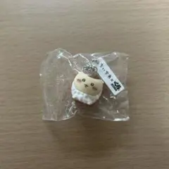 ちいかわ くら寿司 コラボ キーホルダー　くりまんじゅう 即購入可