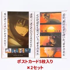 Item thumbnail for item a071db17-db0d-4a63-b4bd-349898e34ca4