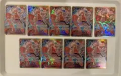 ミジュマル AR 7枚まとめ売り - メルカリ
