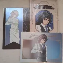 鬼滅の刃　モクテル　モクテルバー　ロト　冨岡義勇　クリアファイル