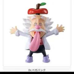 やまと様 リクエスト 2点 まとめ商品